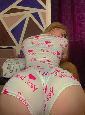 Ангелина, +7 917 164 85 02 - отзывы о фее