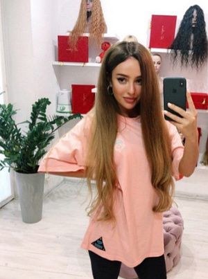 Женя, +7 963 949 21 84 - отзывы о фее